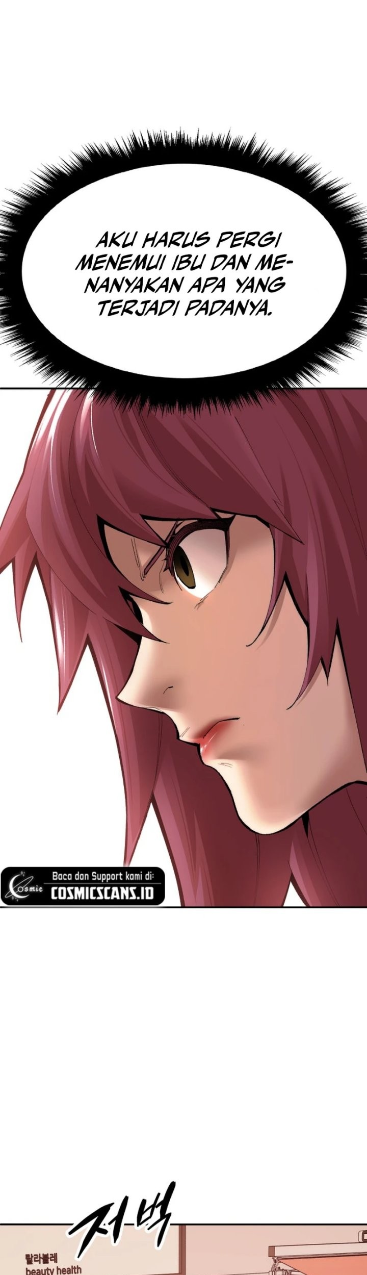 Limit Breaker Chapter 81 - halaman 96