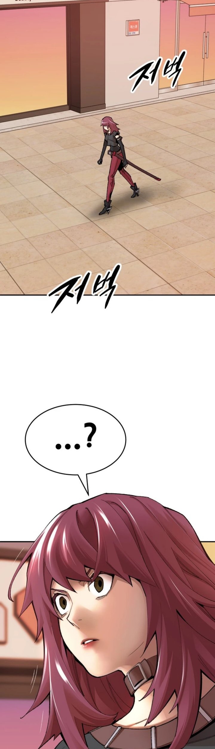 Limit Breaker Chapter 81 - halaman 97