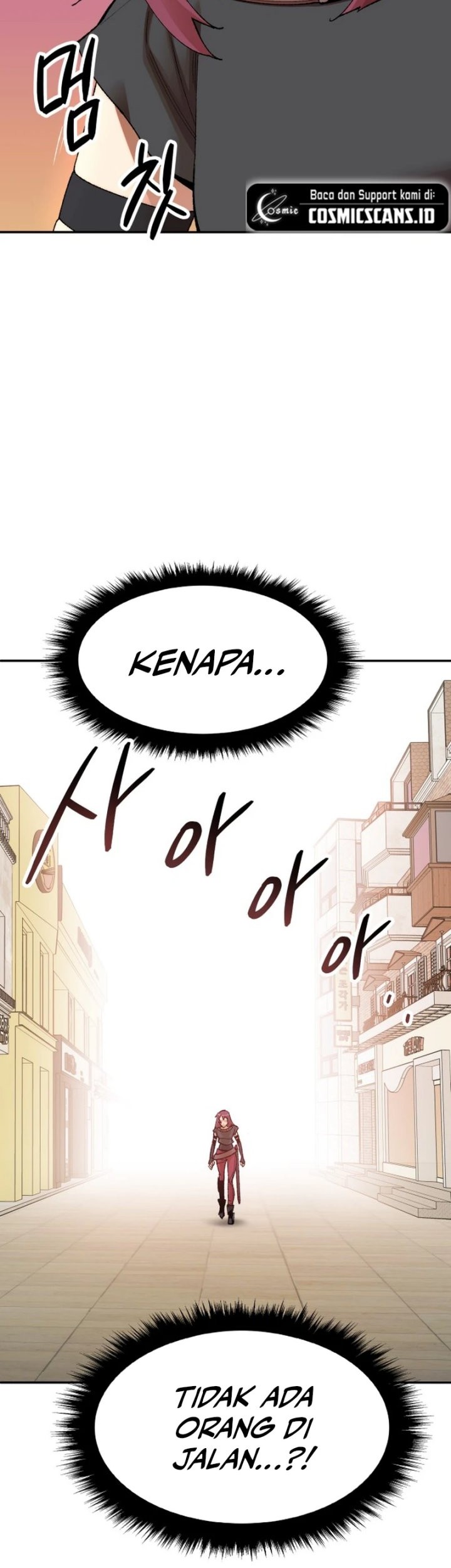 Limit Breaker Chapter 81 - halaman 98