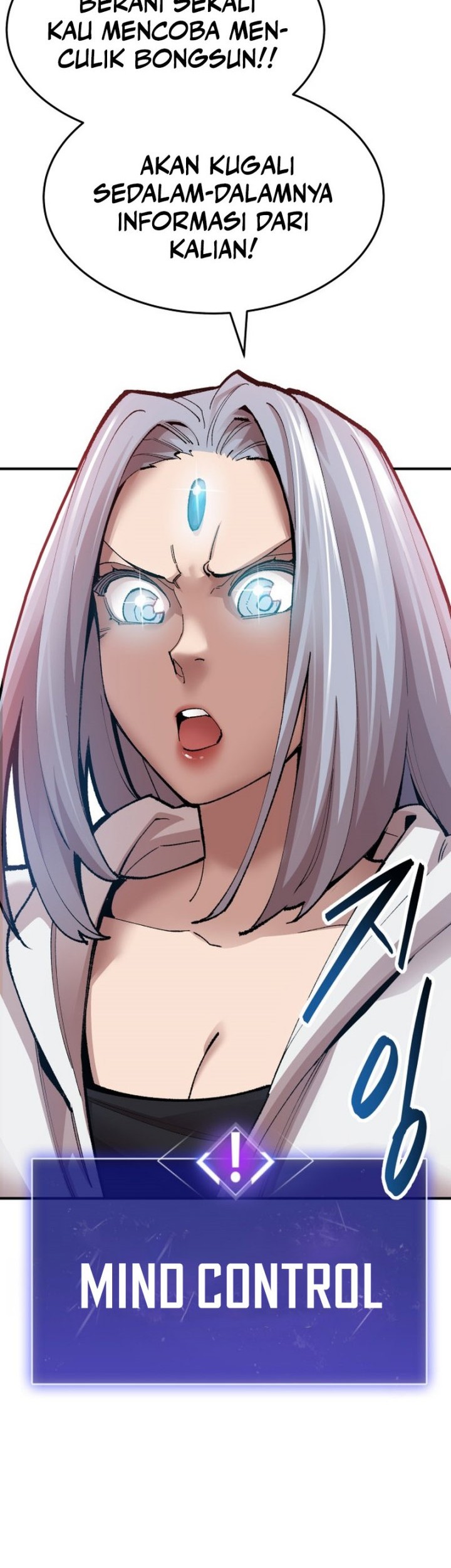 Limit Breaker Chapter 82 - halaman 132