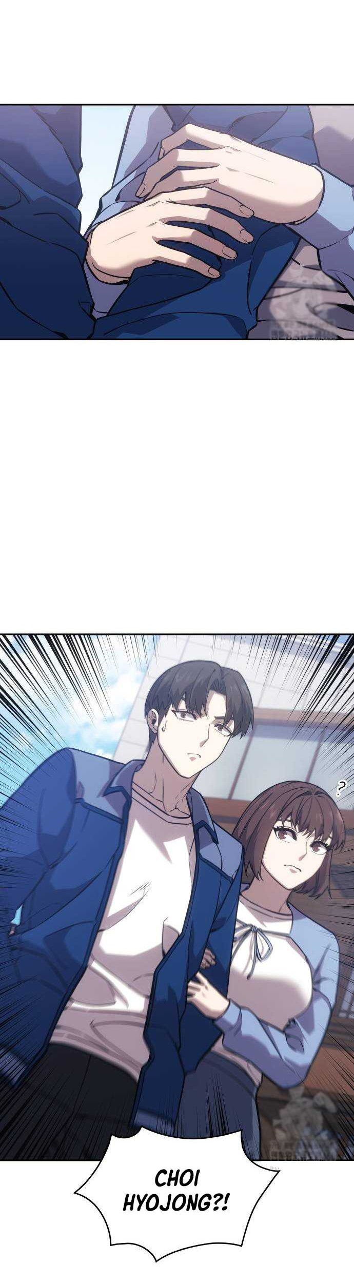Limit Breaker Chapter 82 - halaman 15