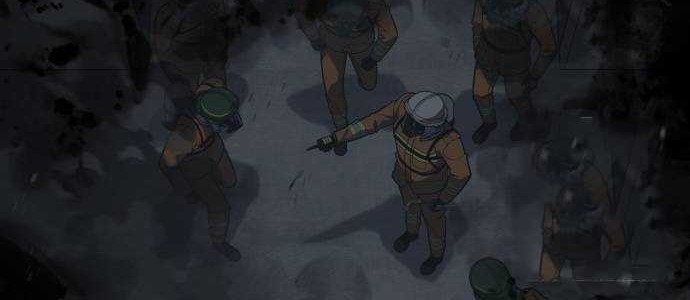 Limit Breaker Chapter 82 - halaman 49