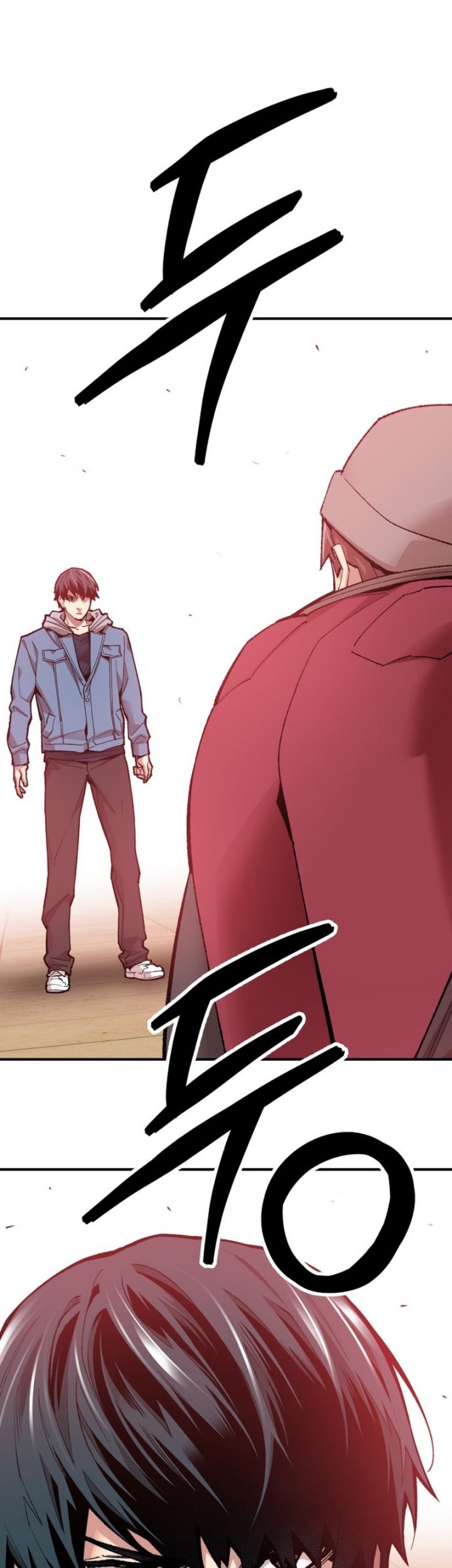 Limit Breaker Chapter 82 - halaman 85