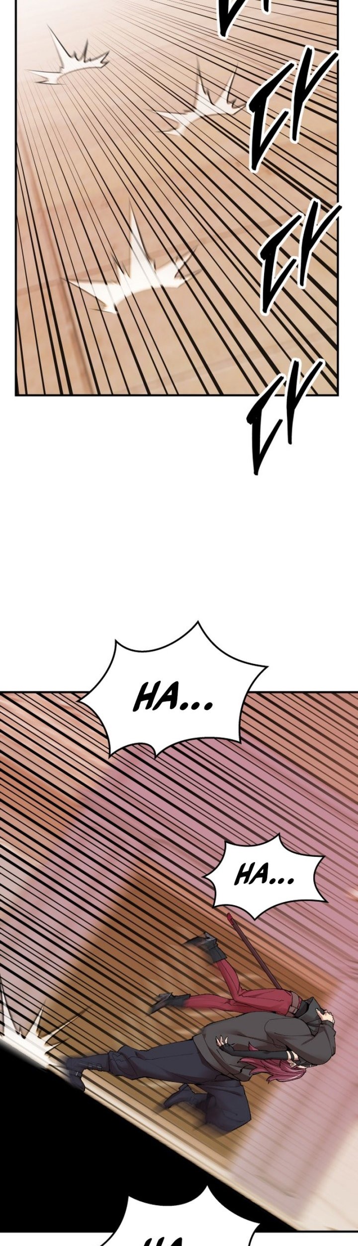 Limit Breaker Chapter 82 - halaman 91