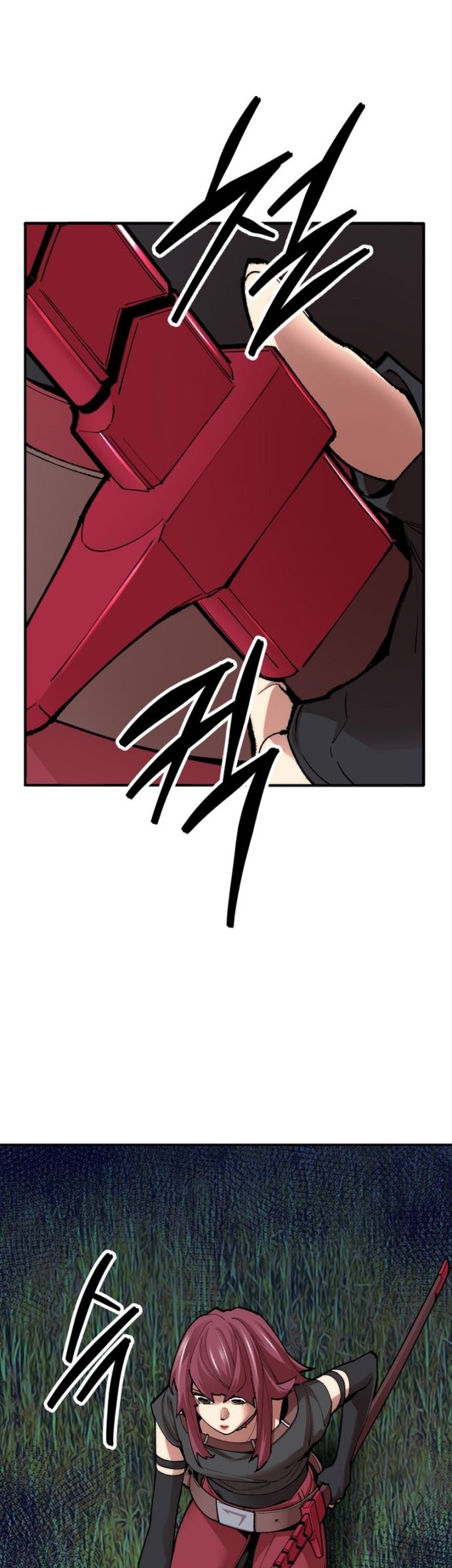 Limit Breaker Chapter 83 - halaman 104