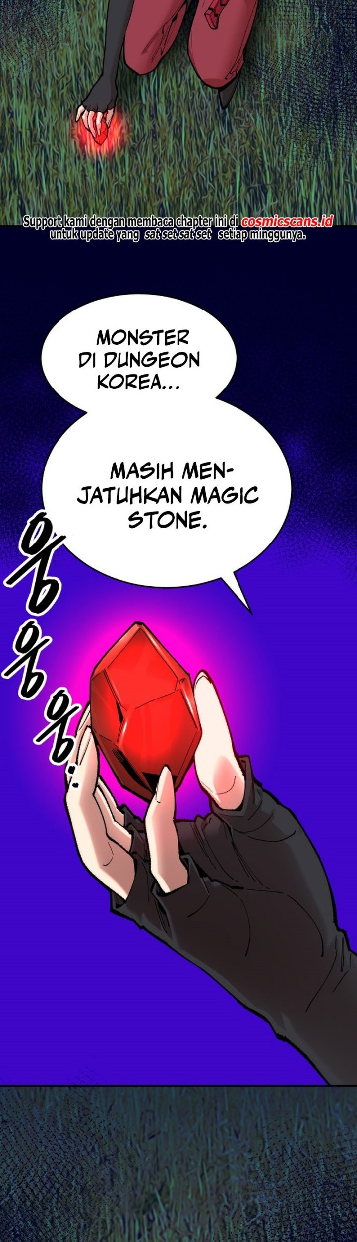 Limit Breaker Chapter 83 - halaman 105