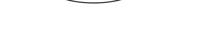 Limit Breaker Chapter 83 - halaman 111