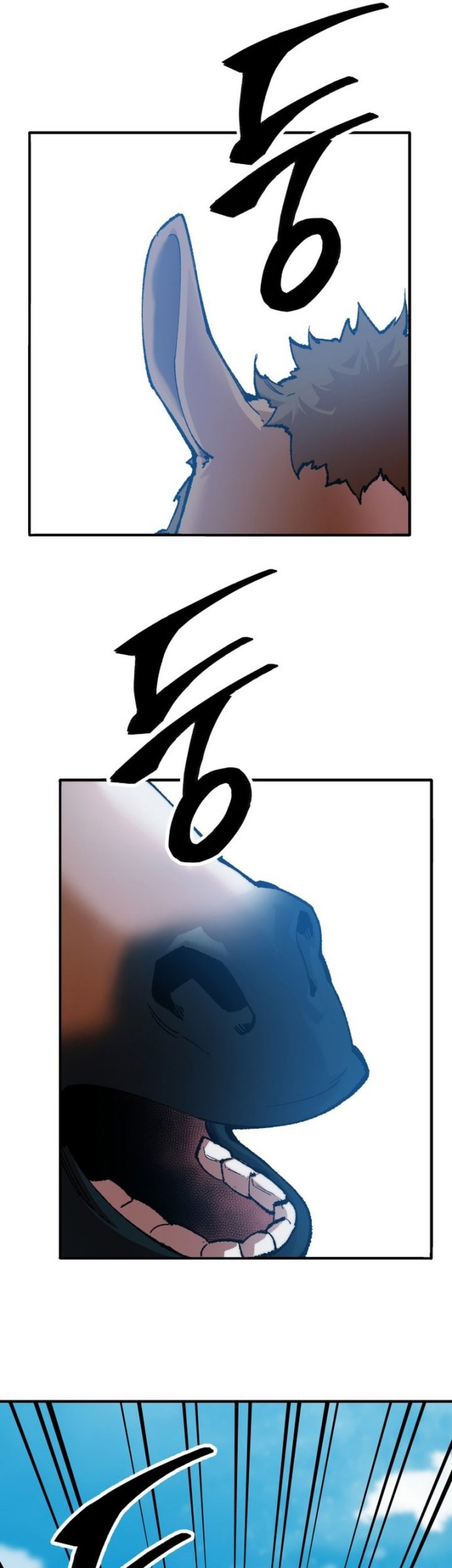 Limit Breaker Chapter 83 - halaman 116