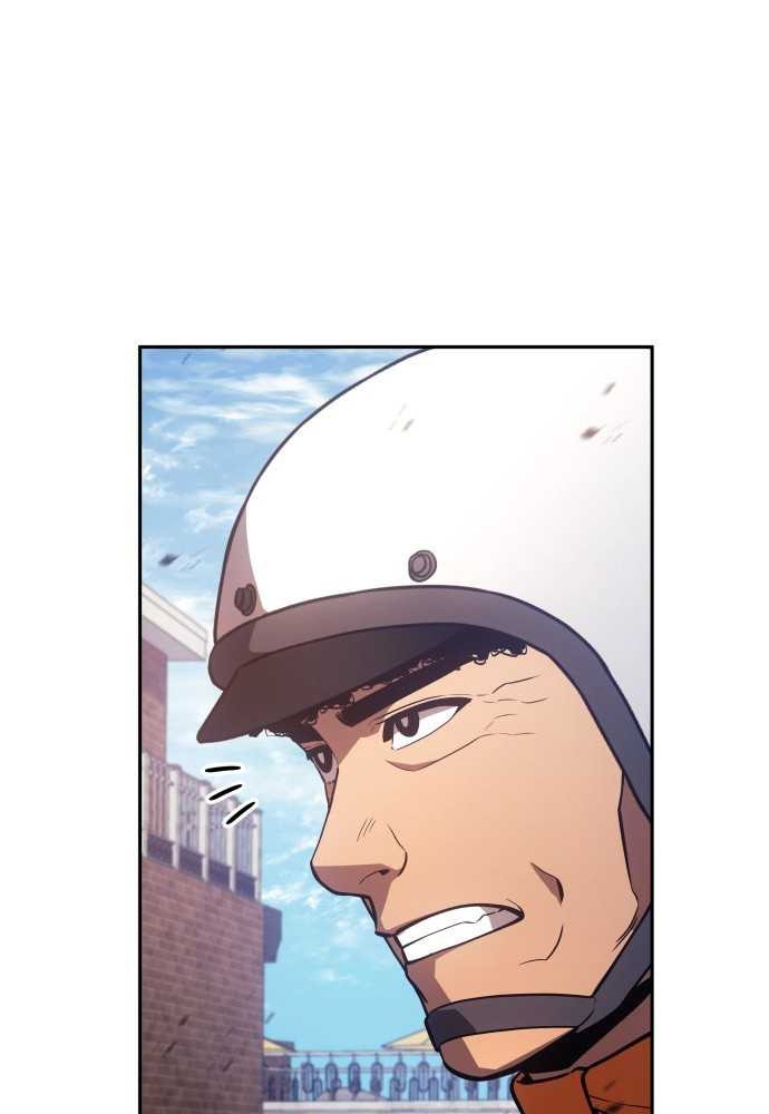 Limit Breaker Chapter 83 - halaman 43