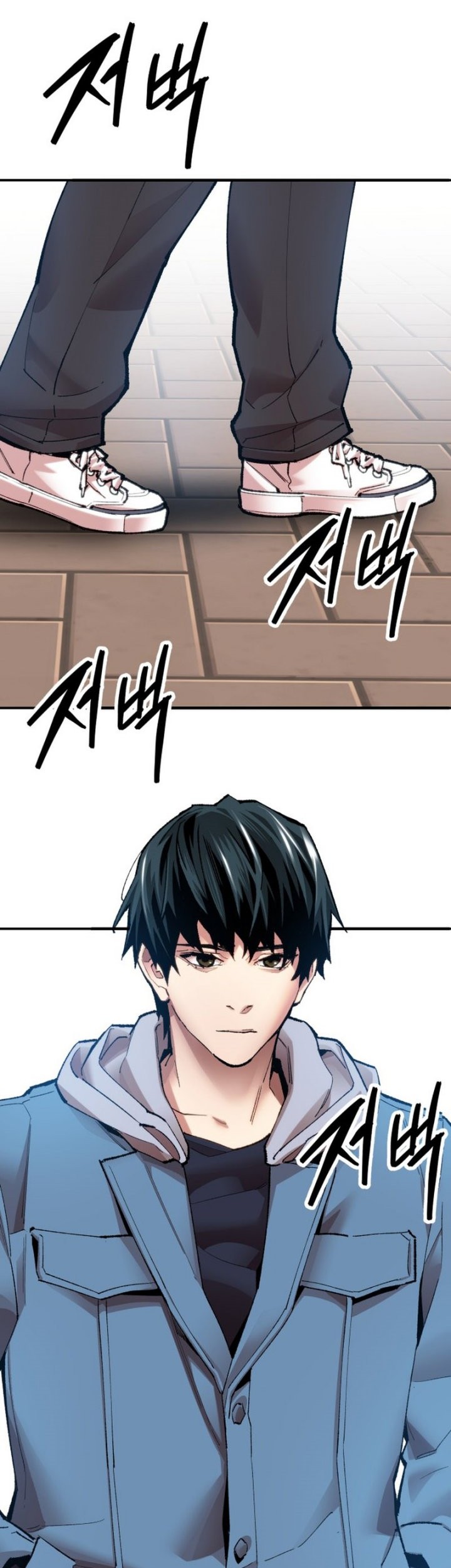 Limit Breaker Chapter 83 - halaman 63