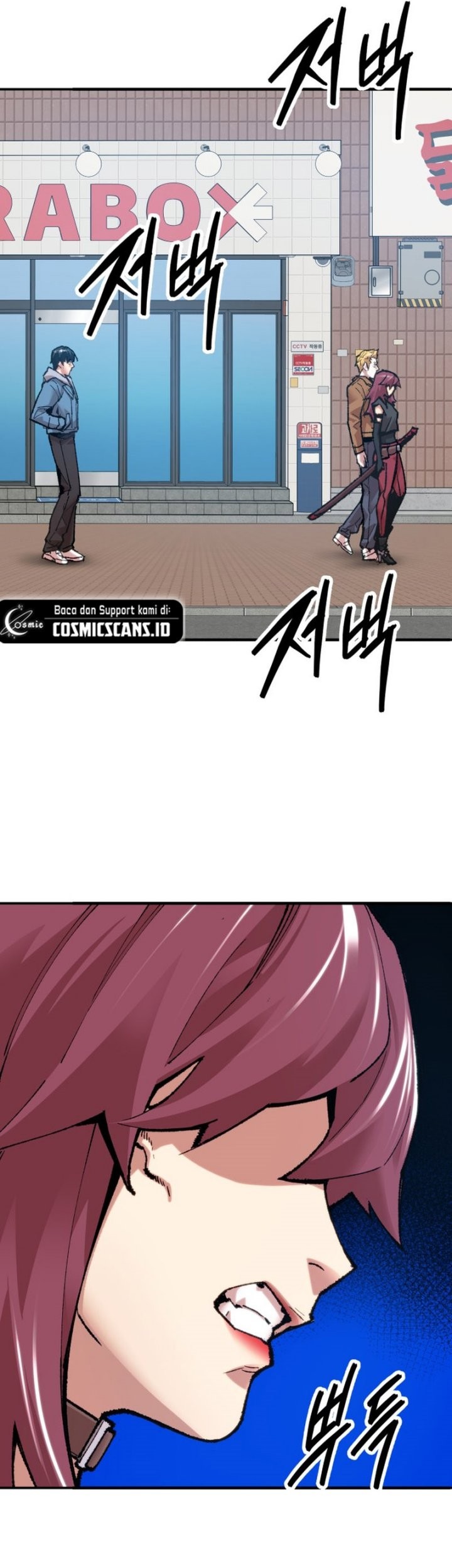 Limit Breaker Chapter 83 - halaman 65