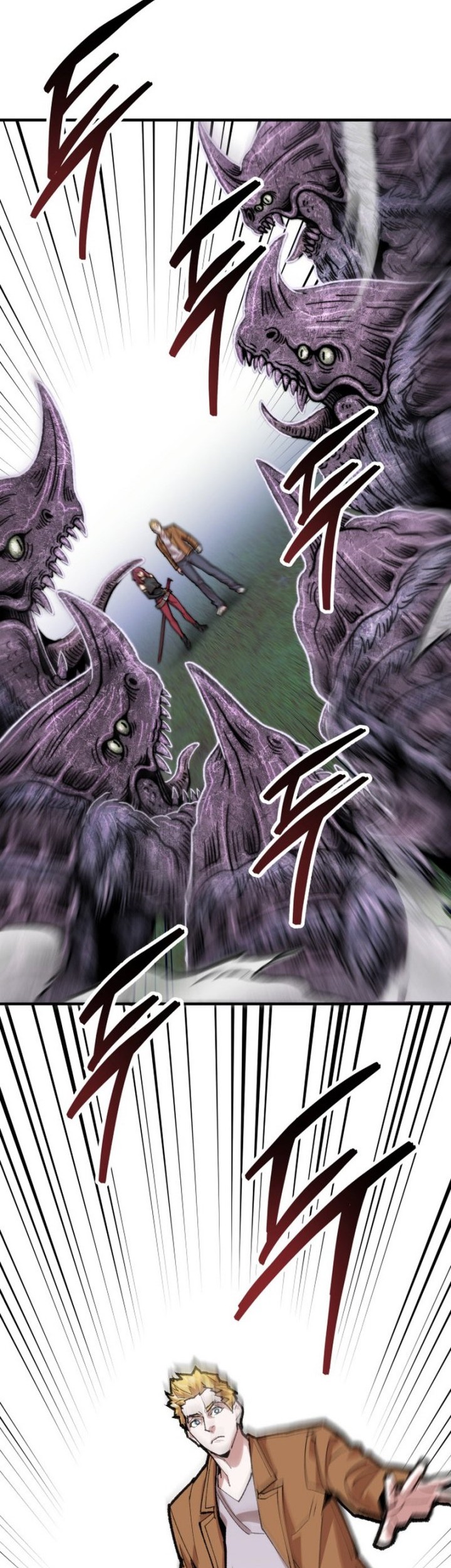 Limit Breaker Chapter 83 - halaman 82