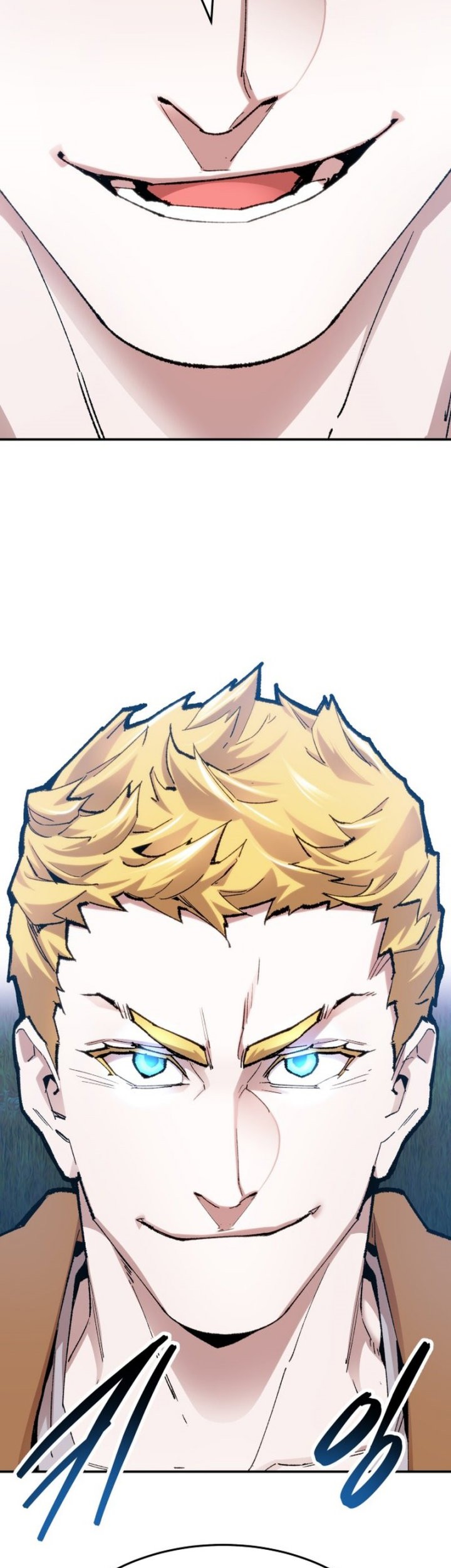 Limit Breaker Chapter 83 - halaman 87