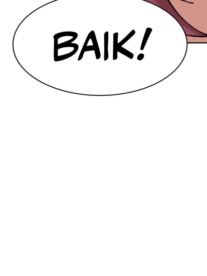 Limit Breaker Chapter 83 - halaman 91