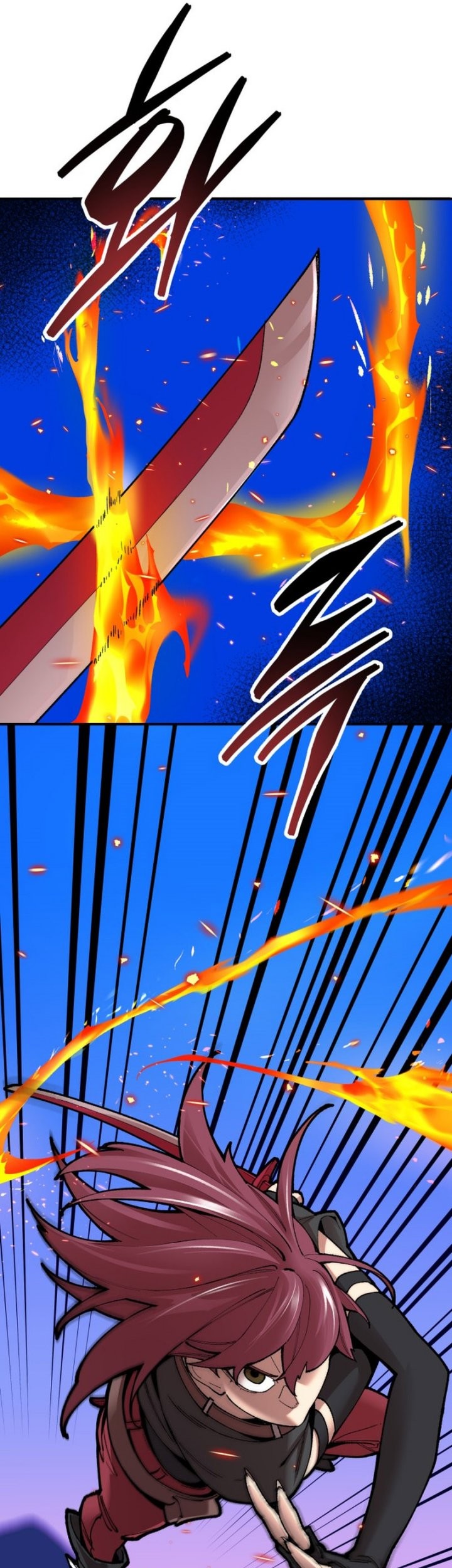 Limit Breaker Chapter 83 - halaman 92