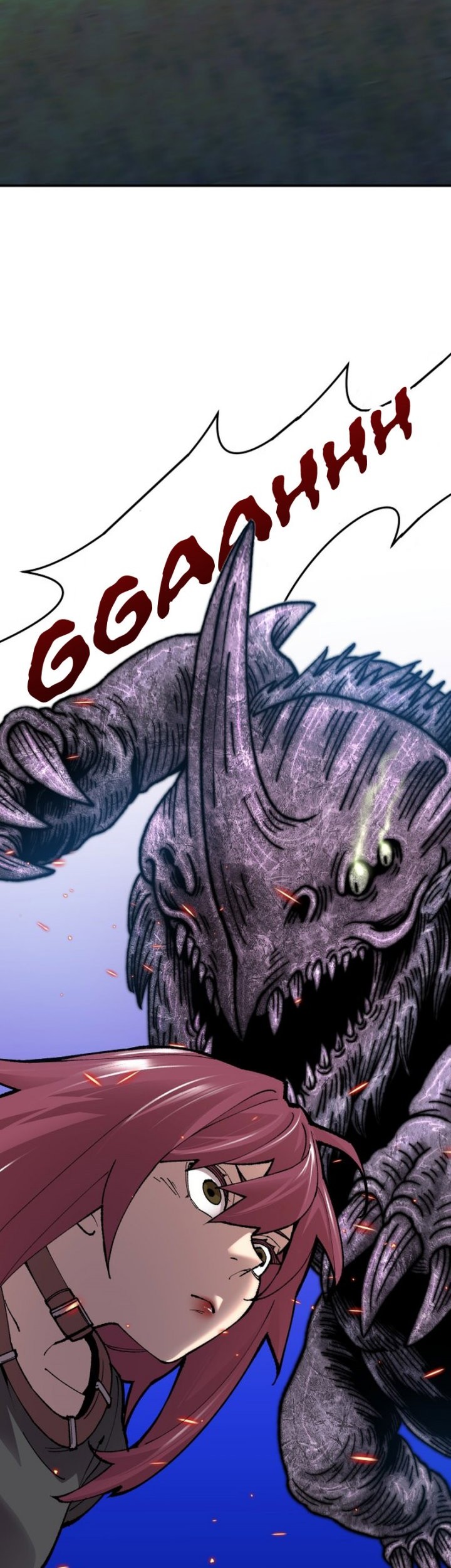 Limit Breaker Chapter 83 - halaman 94