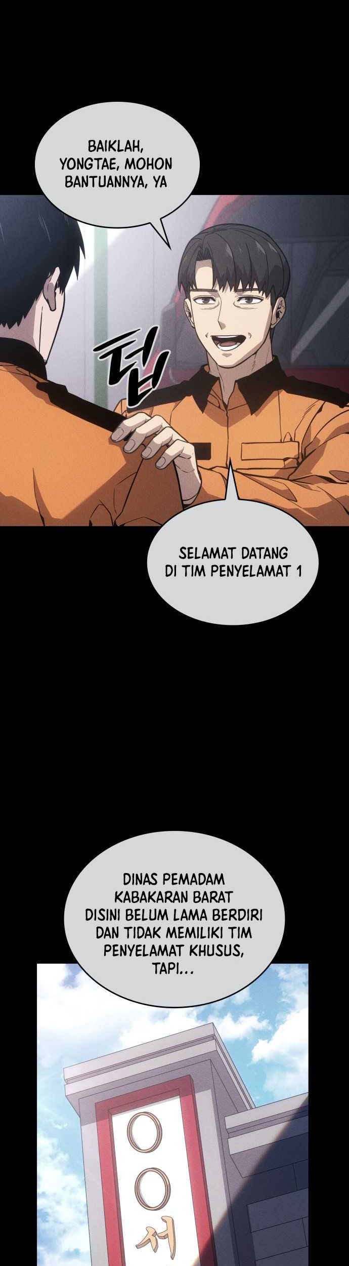 Limit Breaker Chapter 85 - halaman 11