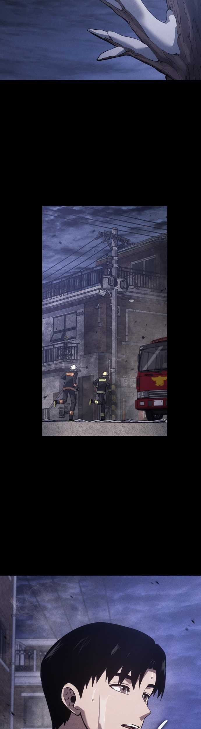 Limit Breaker Chapter 85 - halaman 13