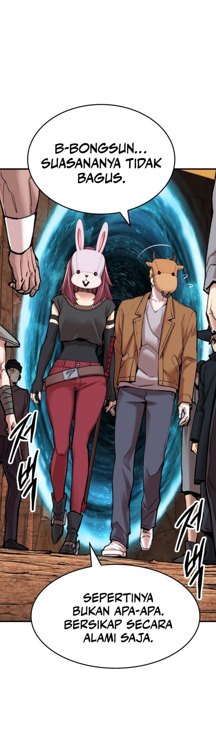 Limit Breaker Chapter 85 - halaman 62