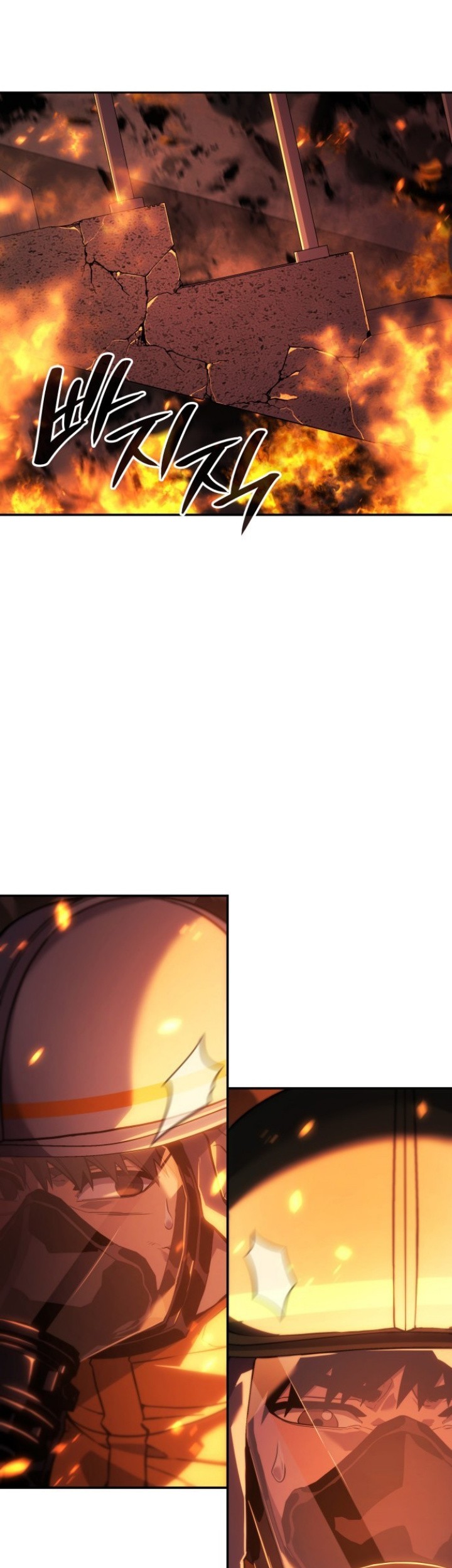 Limit Breaker Chapter 86 - halaman 33