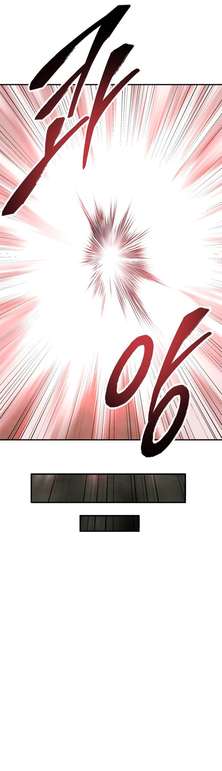 Limit Breaker Chapter 86 - halaman 64