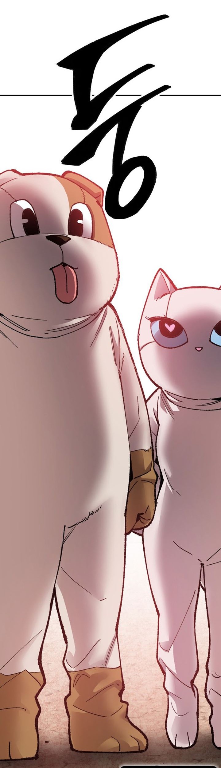 Limit Breaker Chapter 86 - halaman 65