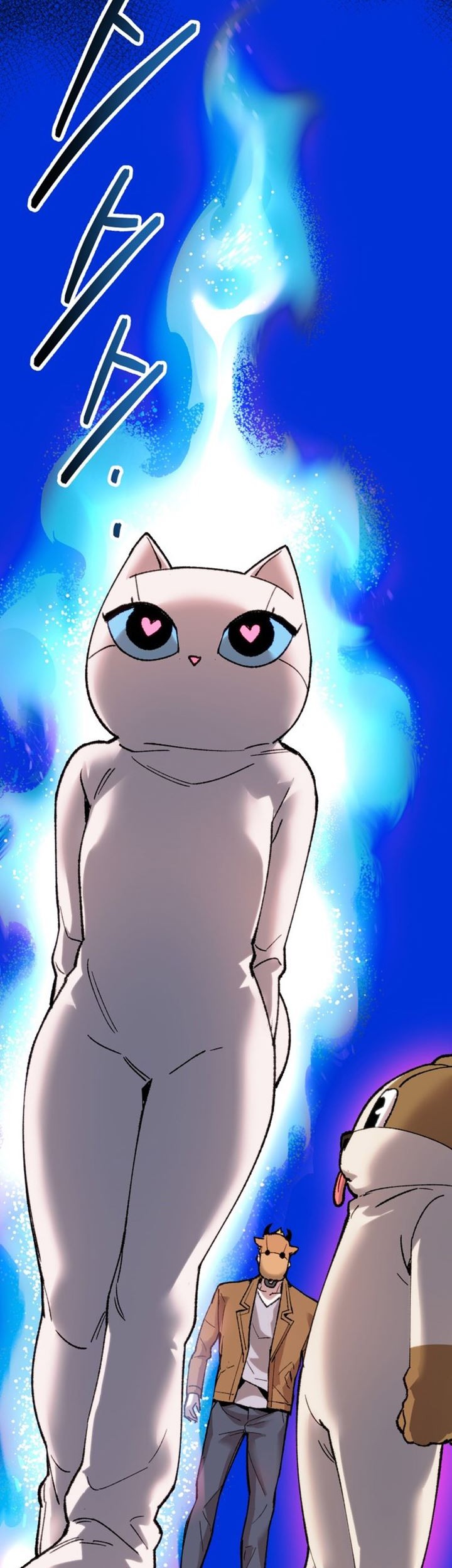 Limit Breaker Chapter 86 - halaman 82