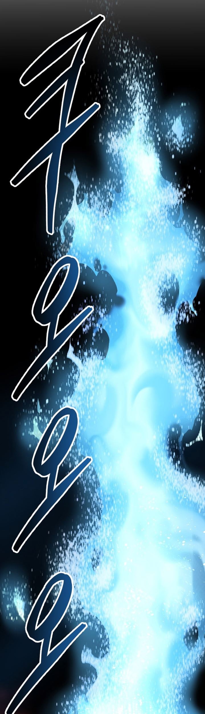Limit Breaker Chapter 86 - halaman 84
