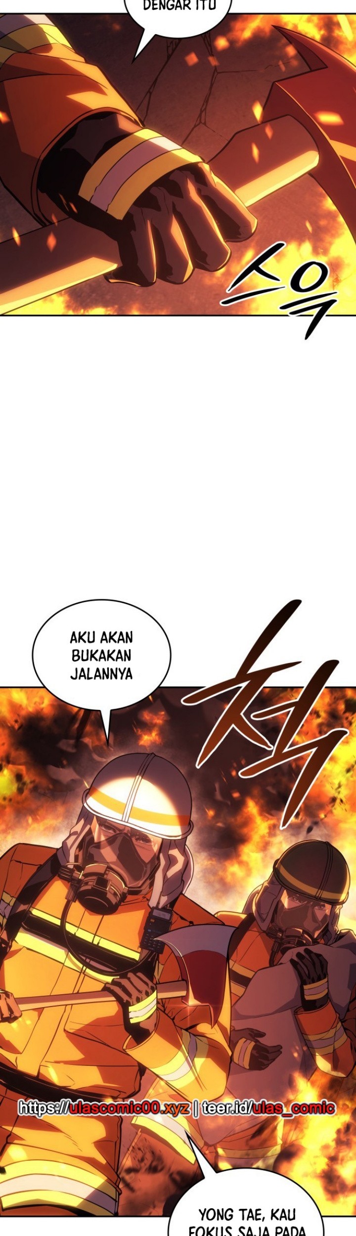 Limit Breaker Chapter 86 - halaman 9