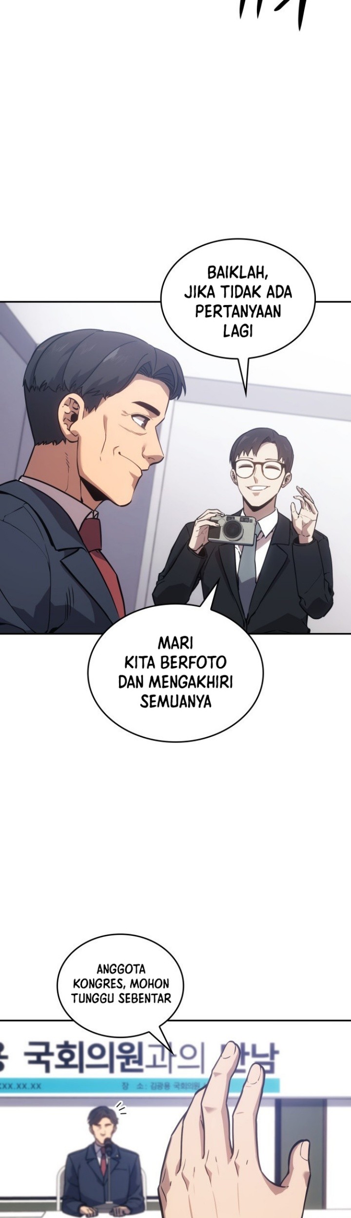 Limit Breaker Chapter 87 - halaman 46