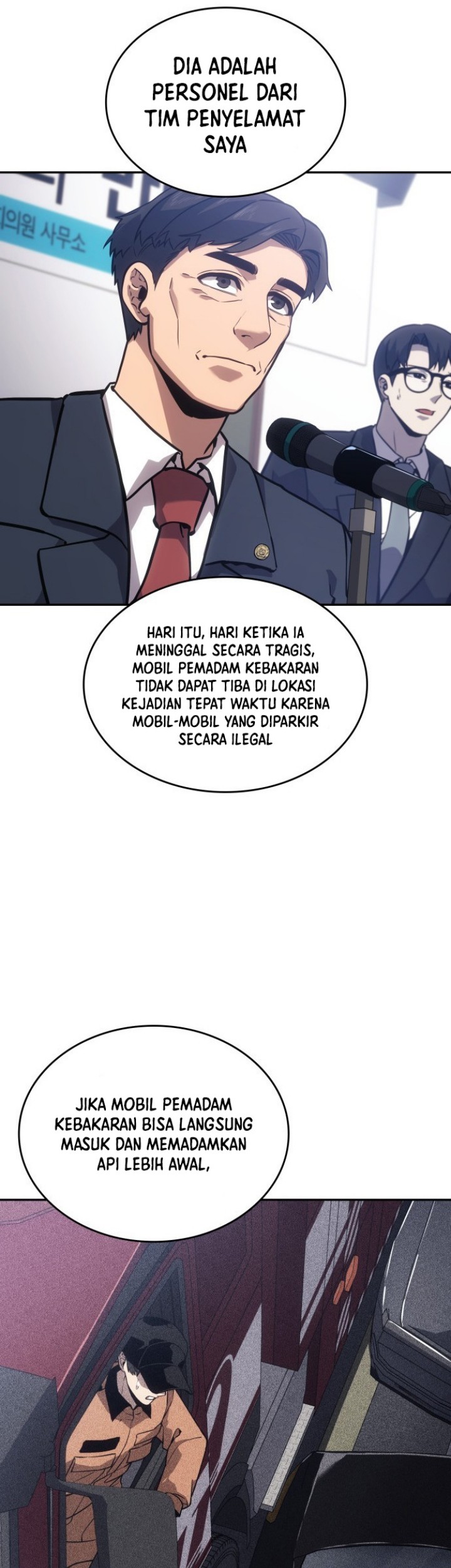 Limit Breaker Chapter 87 - halaman 53