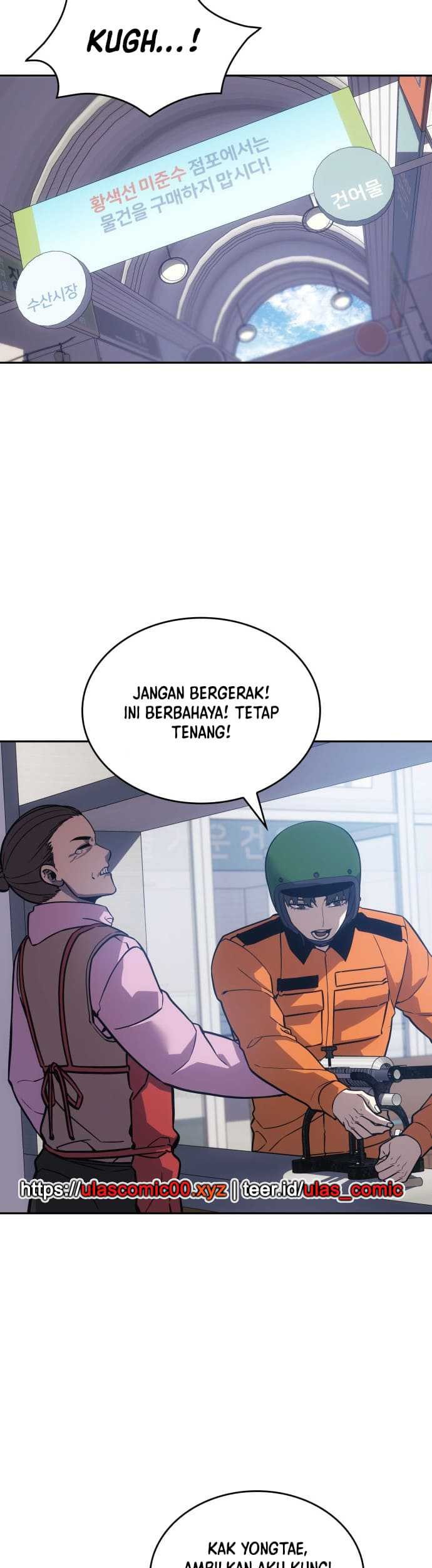 Limit Breaker Chapter 88 - halaman 37