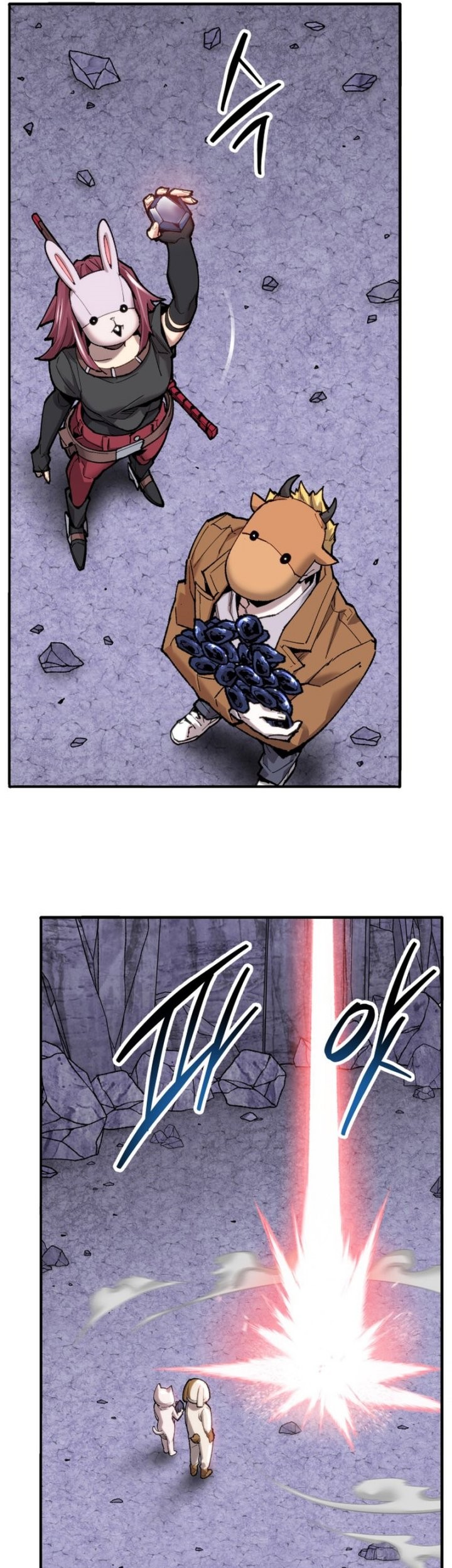 Limit Breaker Chapter 88 - halaman 58
