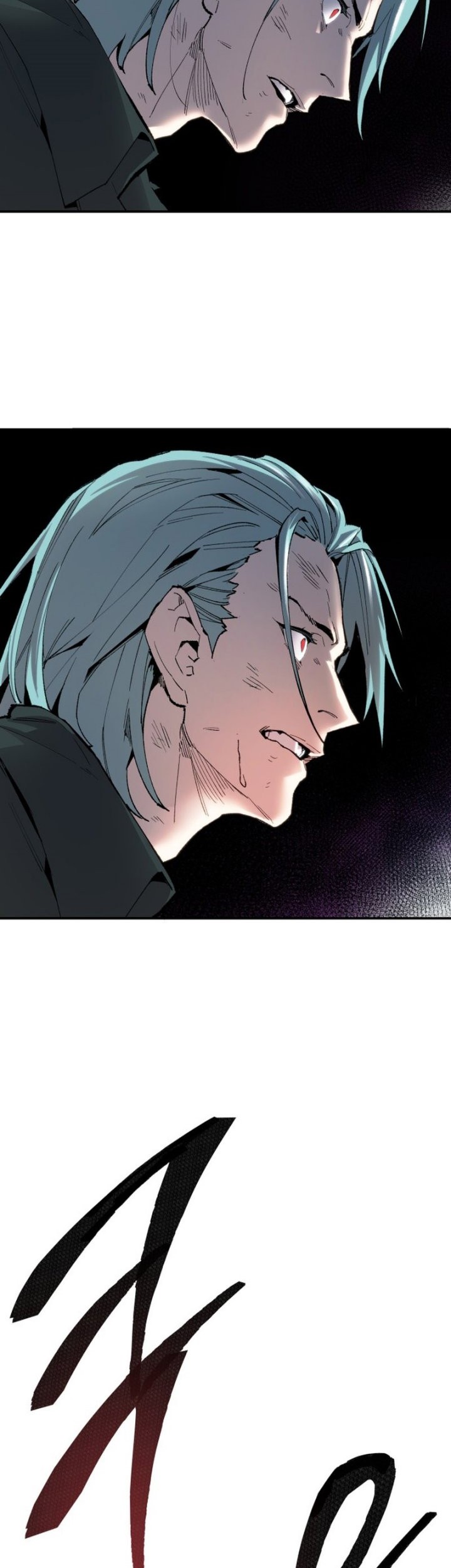Limit Breaker Chapter 88 - halaman 83