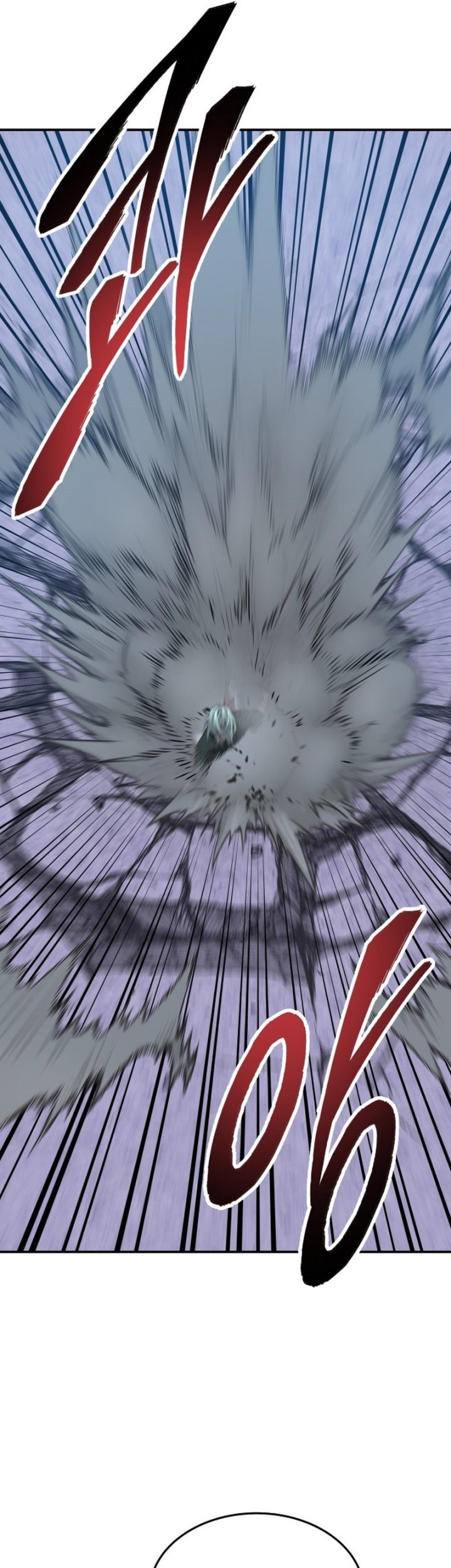 Limit Breaker Chapter 88 - halaman 96