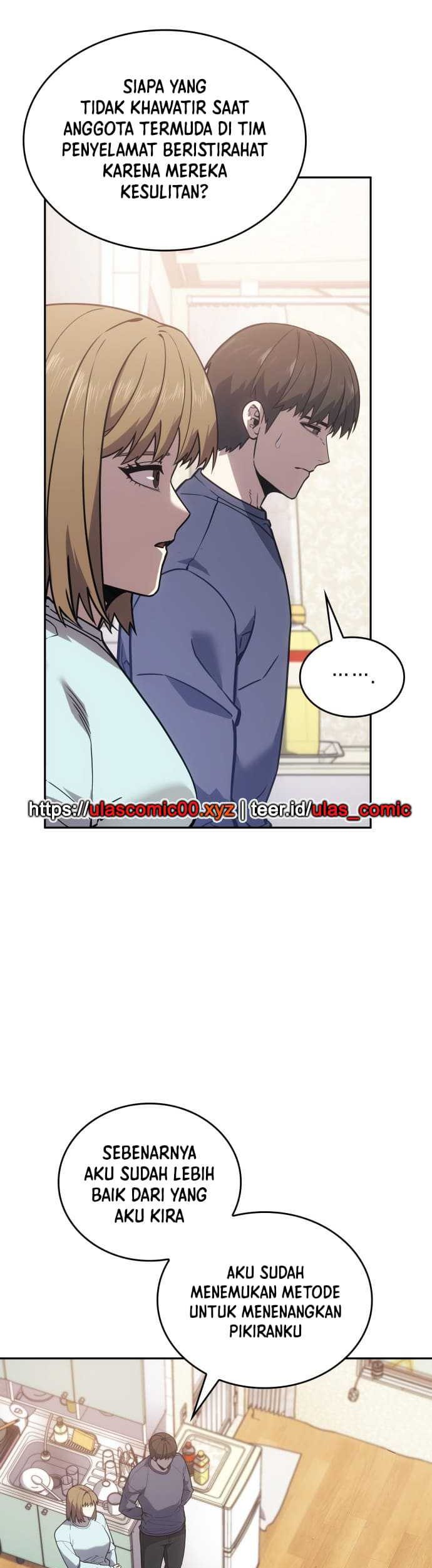 Limit Breaker Chapter 89 - halaman 4