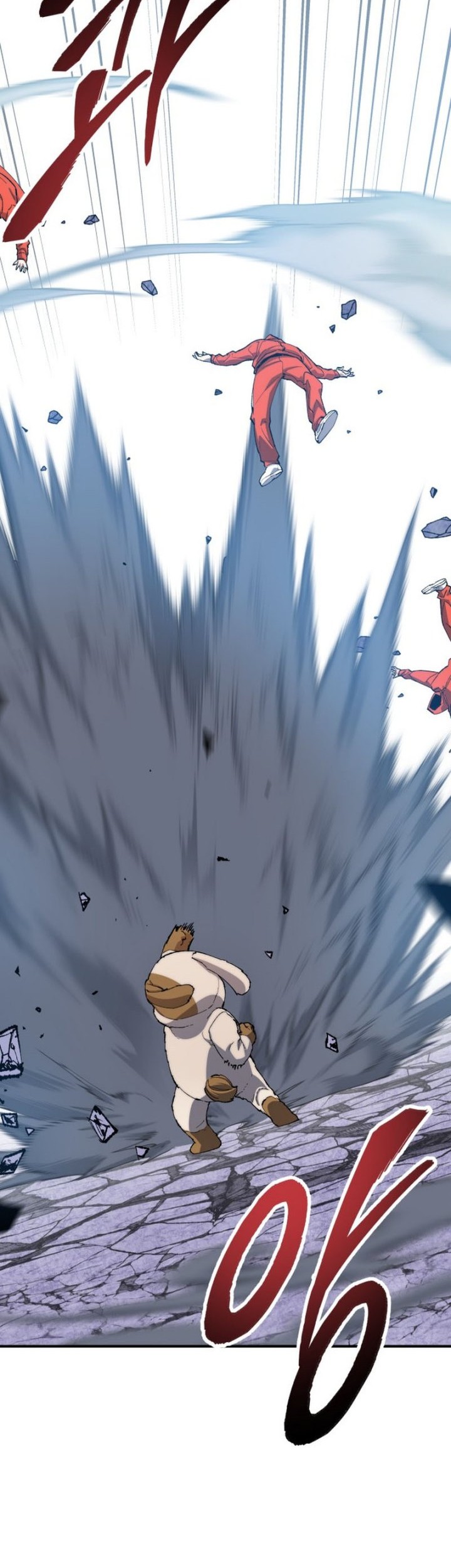 Limit Breaker Chapter 89 - halaman 67