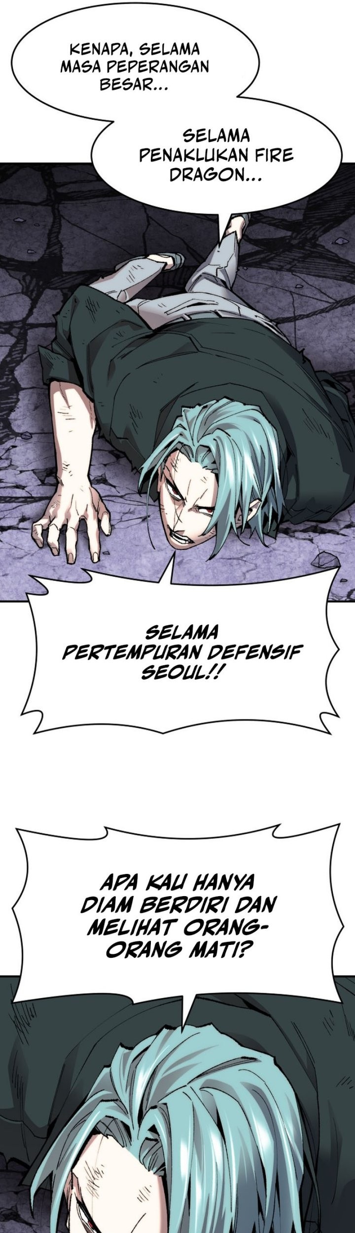 Limit Breaker Chapter 89 - halaman 81