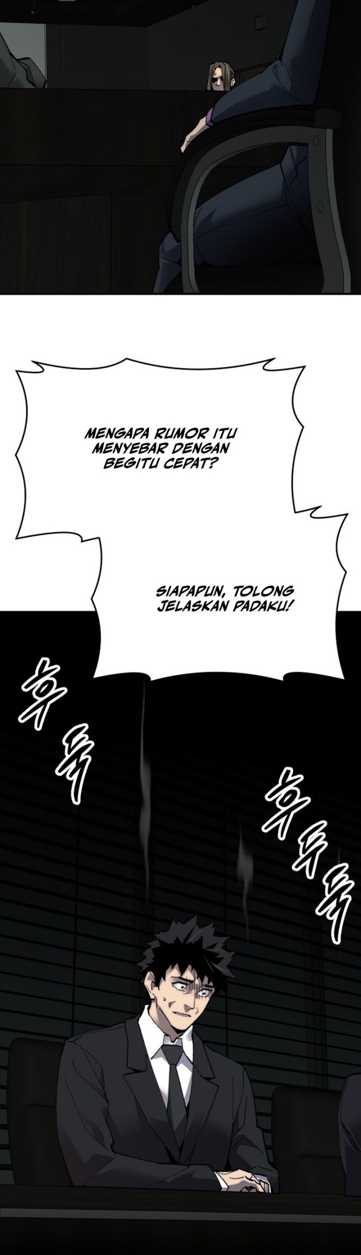 Limit Breaker Chapter 89 - halaman 90