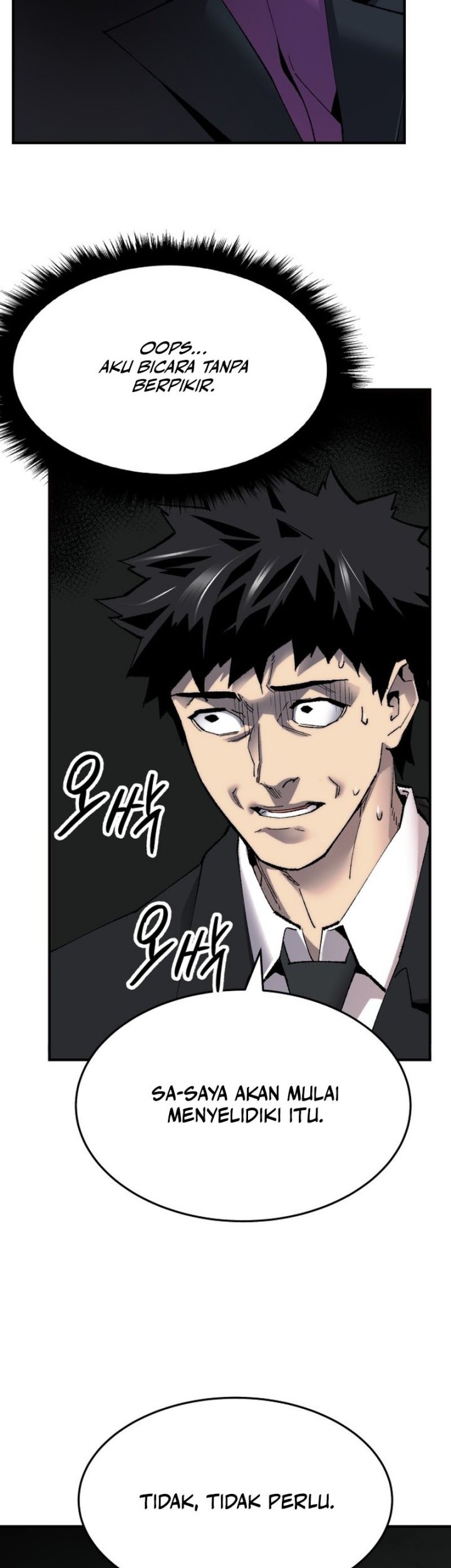 Limit Breaker Chapter 89 - halaman 94