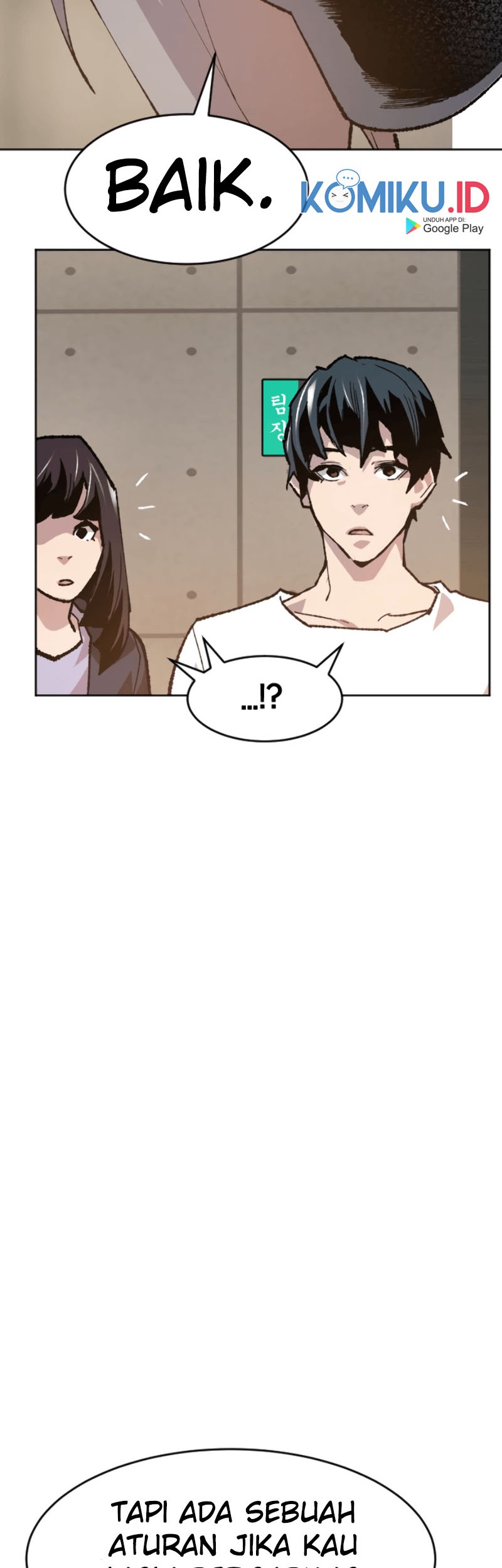 Limit Breaker Chapter 9 - halaman 104