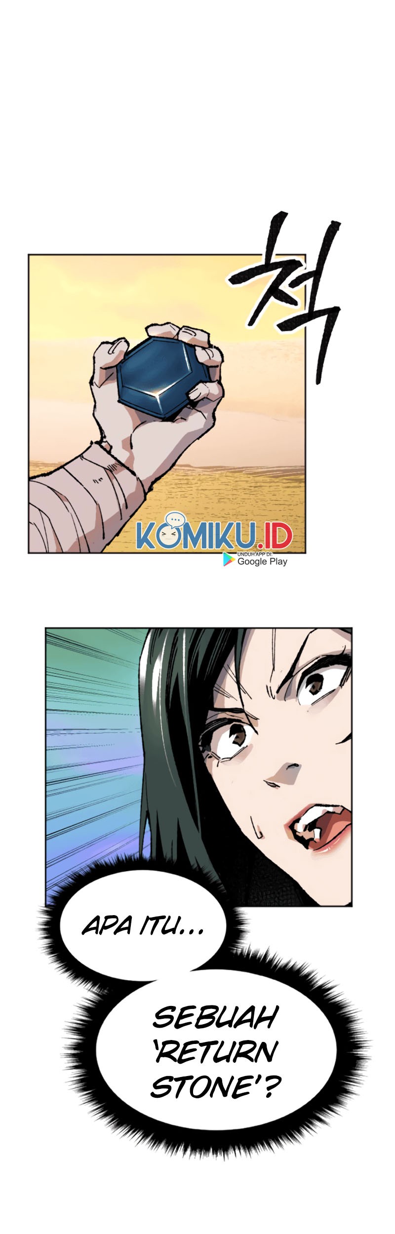 Limit Breaker Chapter 9 - halaman 119
