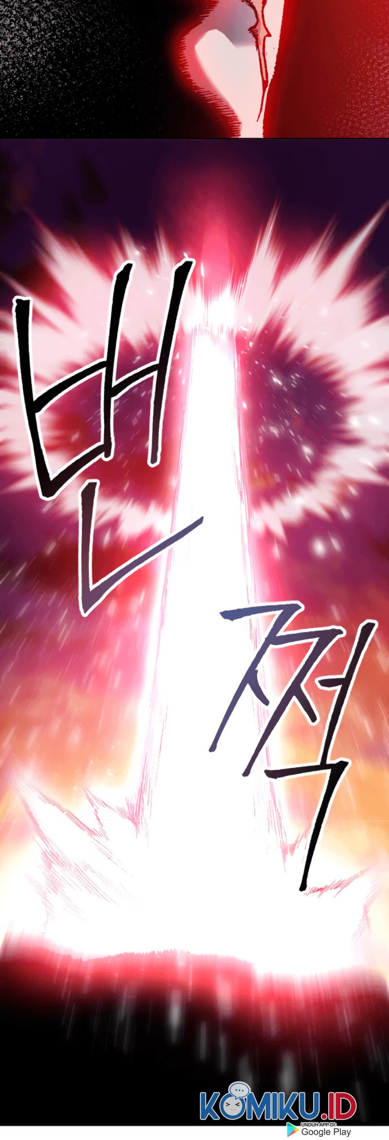 Limit Breaker Chapter 9 - halaman 124