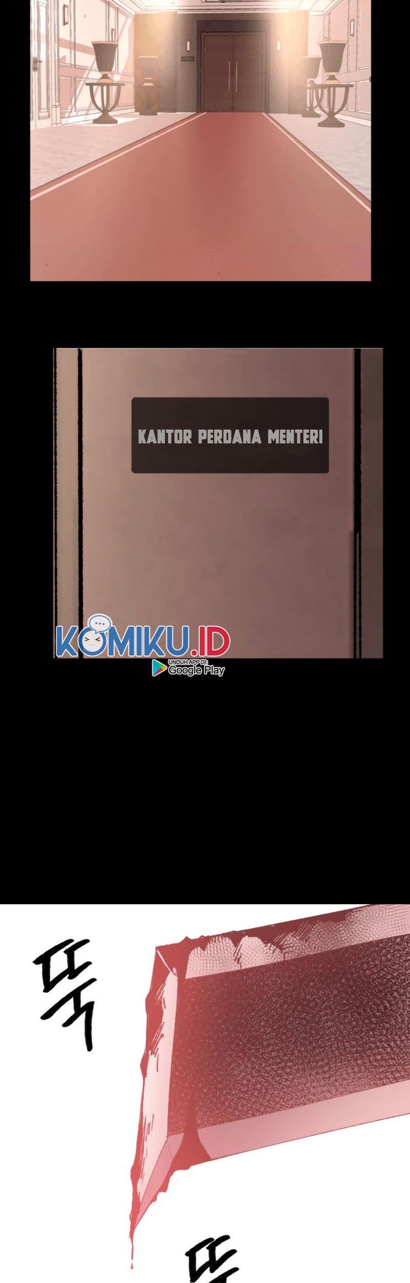 Limit Breaker Chapter 9 - halaman 3