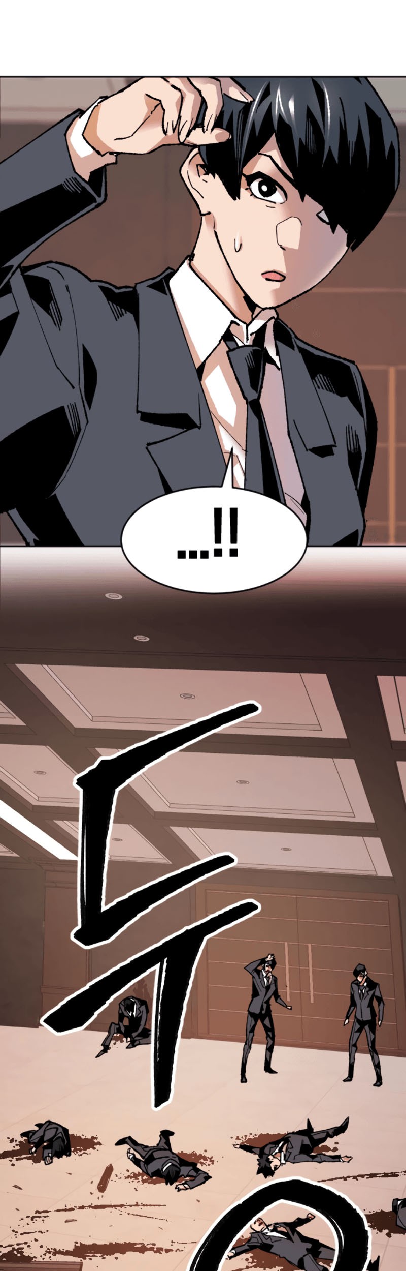 Limit Breaker Chapter 9 - halaman 32