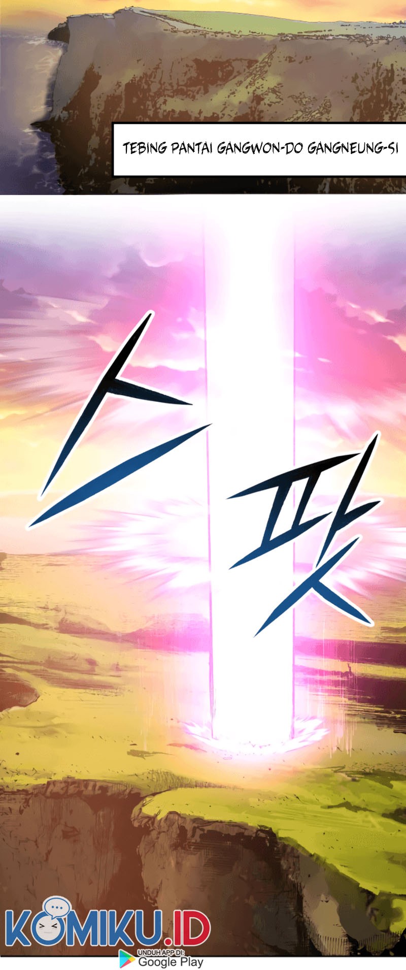 Limit Breaker Chapter 9 - halaman 34