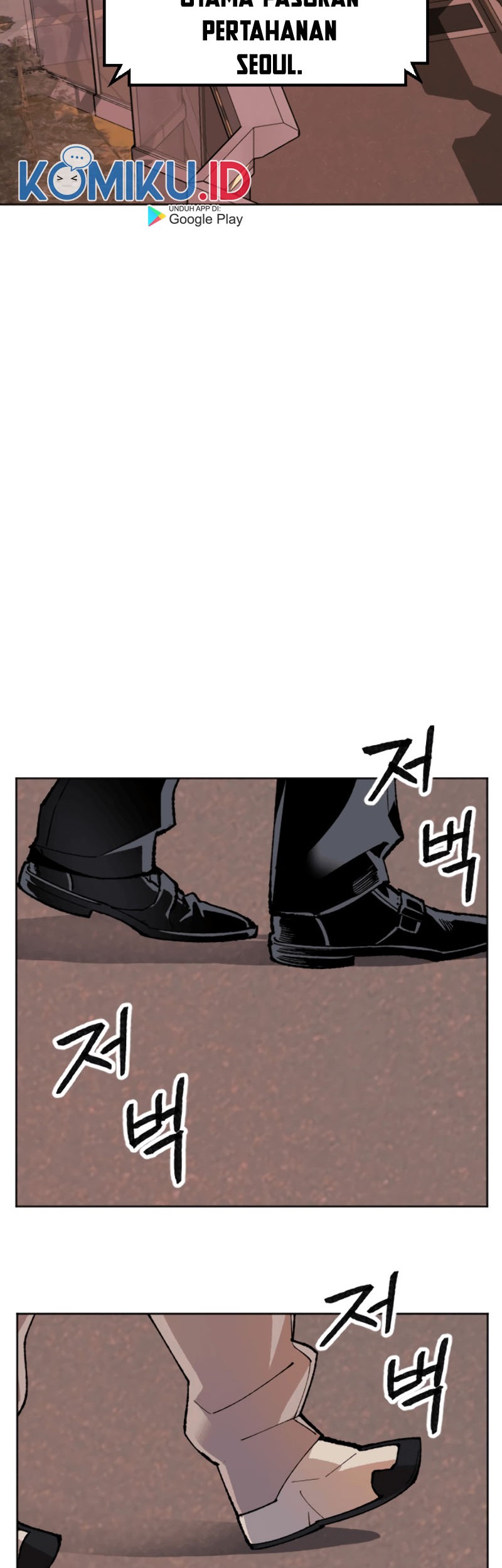 Limit Breaker Chapter 9 - halaman 41