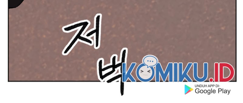 Limit Breaker Chapter 9 - halaman 42