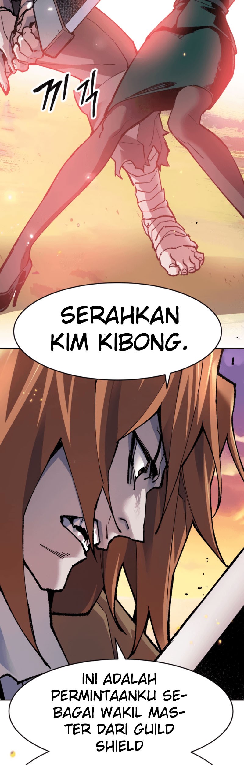 Limit Breaker Chapter 9 - halaman 63