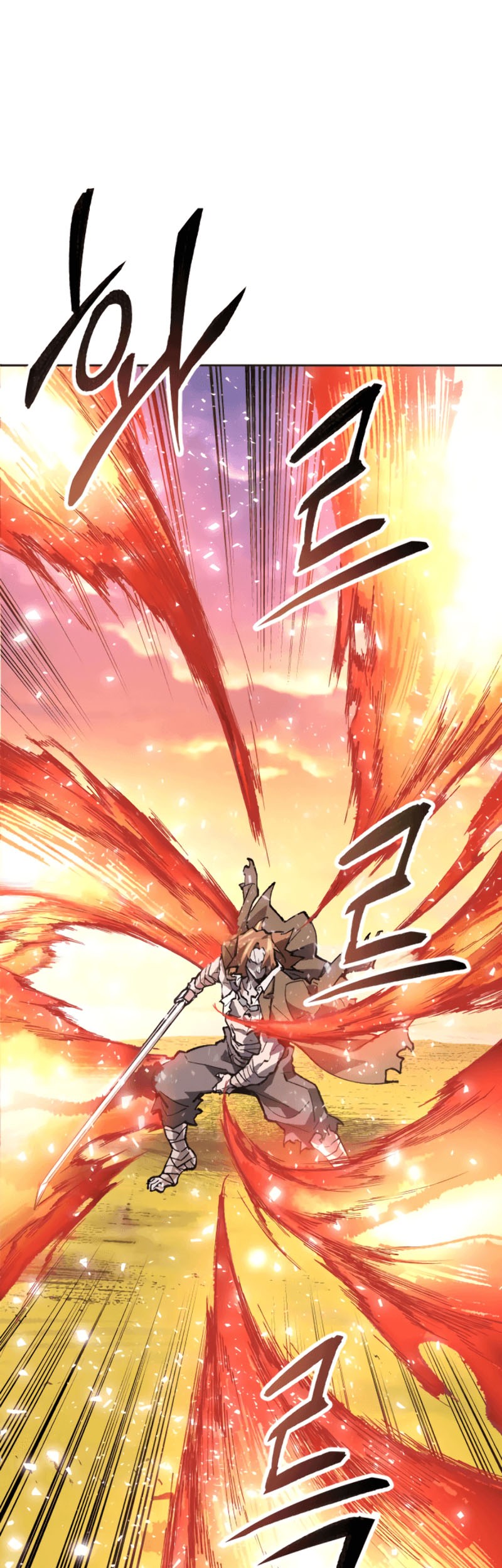 Limit Breaker Chapter 9 - halaman 78